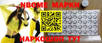 дмт Янаул
