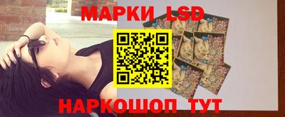 альфа пвп VHQ Шебекино