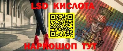 мефедрон VHQ Шахты