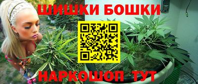 дмт Янаул