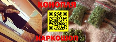 альфа пвп VHQ Шебекино