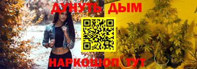 кокаин перу Ярославль