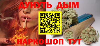 дмт Янаул