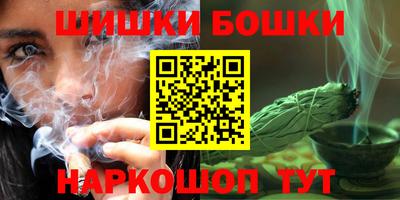 мефедрон VHQ Шахты