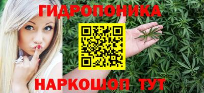 мефедрон VHQ Шелехов
