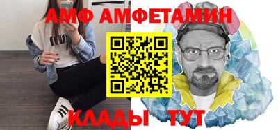 кокаин перу Ярославль