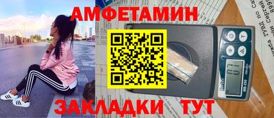 кокаин перу Ярославль