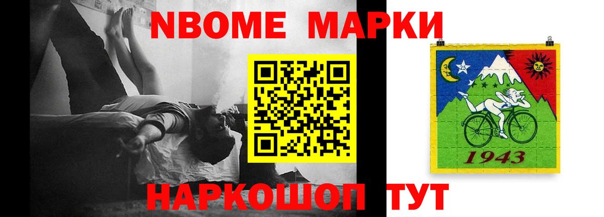 ЛСД экстази ecstasy    маркетплейс  LSD-25 экстази кислота  Красноуфимск  Вход с VPN 